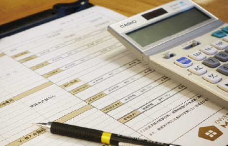 資金計画イメージ