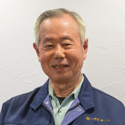 ムクヤホームの防蟻工事 有限会社ハウスキーパーの顔写真