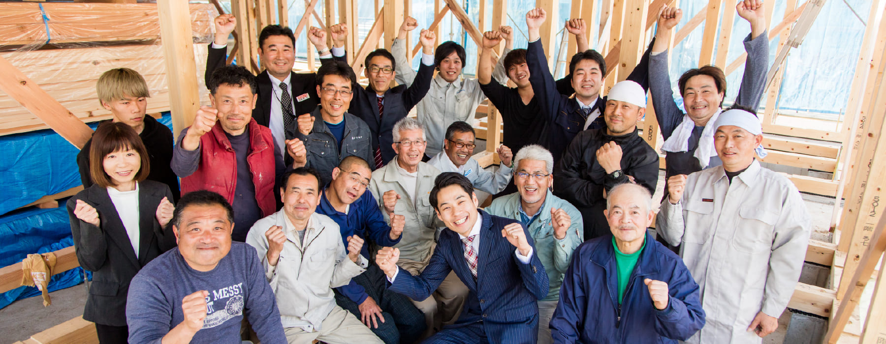 ムクヤホームの企業情報-ムクヤの人たちイメージ