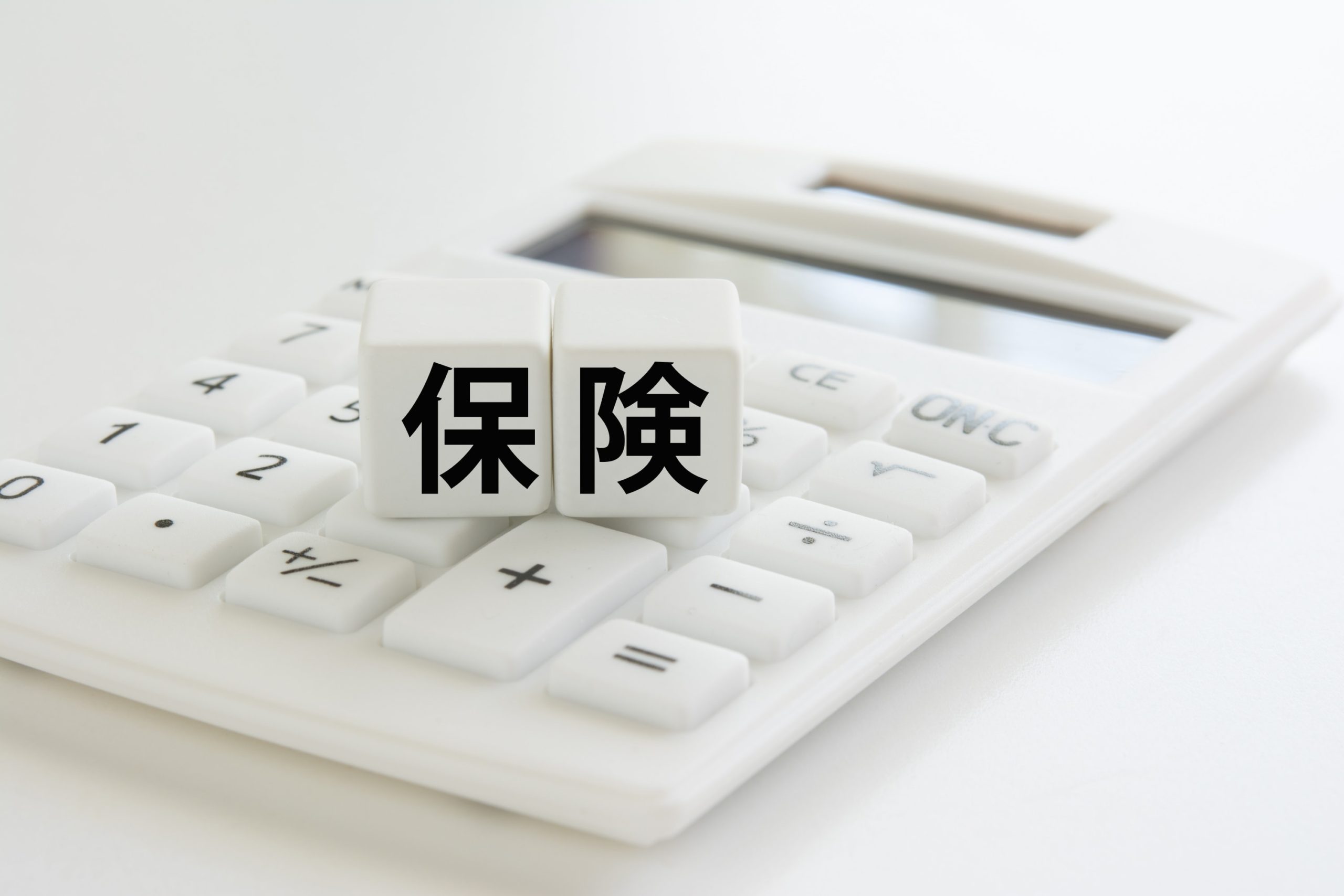 瑕疵（かし）保険って何！？わかりづらい保険制度を徹底解説！